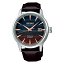 Seiko Presage Star Bar Purple Sunset SRPK75J1 